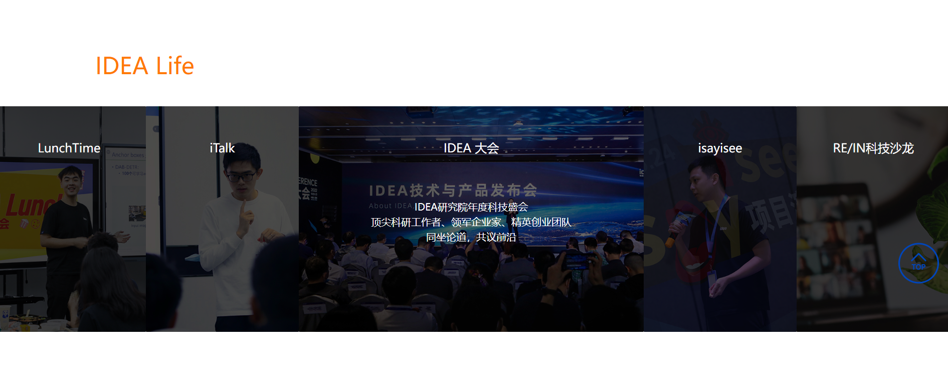 idea04